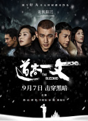 狼人成人综合亚洲