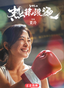 扯开雏田的乳罩揉大胸的视频